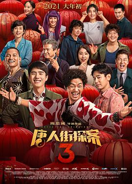 久久激情网站