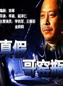 国产一成人精品福利网站